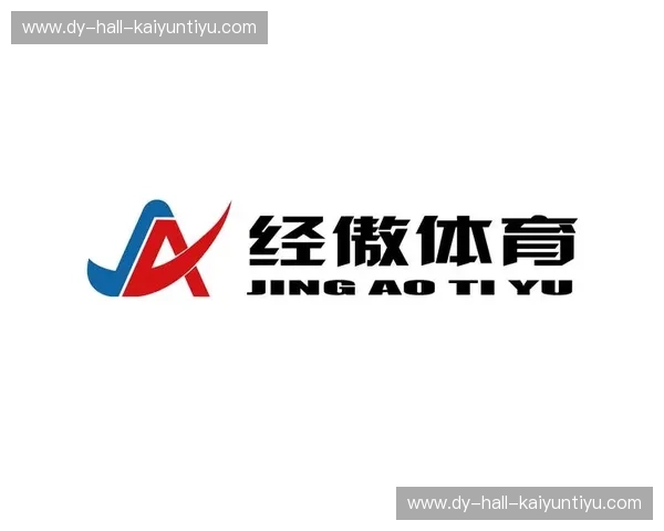 开云体育最新通道：掌握未来的体育娱乐体验